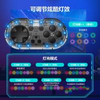 ราคา LinYuvo LinYuvo switch pro ด้ามจับไร้สายปรับแสง PC Android IOS Mini Bluetooth Handle20260604 (27094973981)