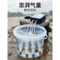 ราคา ปลาปั๊มออกซิเจนเครื่องเติมอากาศในครัวเรือนชาร์จปั๊มออกซิเจนถังปลาปั๊มออกซิเจนตกปลากลางแจ้งกุ้ง คู่ ใช้ปั๊มออกซิเจน20260426 (27294679964)