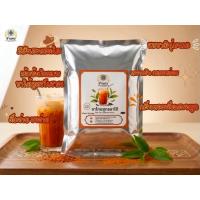 ราคา ชาไทย ชาใต้สูตรเข้มข้น 900 กรัม (15549217168)