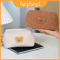 ราคา ที่ใส่เครื่องเขียนลายการ์ตูนตุ๊กตาสัตว์พร้อมวัสดุโพลีเอสเตอร์กันน้ําสําหรับใช้ในโรงเรียน (56963212441)