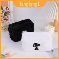 ราคา เครื่องสําอางค์ตุ๊กตา Snoopy Case กระเป๋าเดินทางความจุขนาดใหญ่สําหรับเครื่องเขียนแต่งหน้าและ (49712967540)