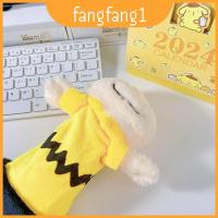 ราคา Snoopy Charlie Tuck ที่ใส่ปากกาตุ๊กตาน่ารักสําหรับอุปกรณ์การเรียนและของขวัญ (47412593726)