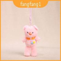 ราคา พวงกุญแจตุ๊กตาหมูขายาวสําหรับเด็กผู้หญิงและของขวัญอุปกรณ์เสริมเด็กผู้ชาย (41182282504)