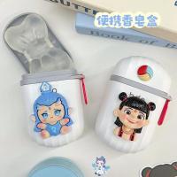 ราคา Newstudent Seeds Seeds Seeds Portable Huilt Box Lower Gift Soap Box Drain Soap Box Drain Soap Holder Box Bathroom Accessories Toilet Laundry (46610744414)