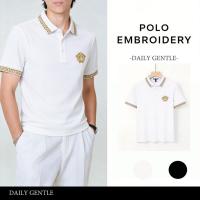 ราคา เสื้อโปโลชายใหม่ เสื้อโปโลคอปก แขนสั้น Polo Shirt ระบายอากาศ ทรงหลวม สไตล์วันต่อวัน (49805297016)
