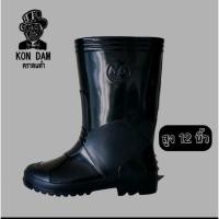ราคา รองเท้าบูทสีดำ บูทชาวนา บูทชาวสวน บูทดำ บูทดำKD555 บูทยางกันน้ำ สูง12นิ้ว (43572892590)