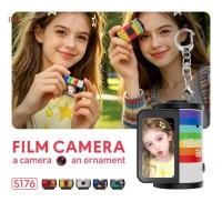 ราคา กล้องกระเป๋าสไตล์ฟิล์ม HAI พร้อมการดูหน้าจอและรีวิวการบันทึกวิดีโอ 1080P ภาพ 2MP การออกแบบแบบชาร์จไฟได้ (50712637720)