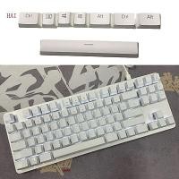 ราคา HAI ใหม่ 6 0U Spacebar Keycap คีย์บอร์ดแบบกลไก Keycap ABS Backlit KeyCap 8Key สําหรับ (53960078389)