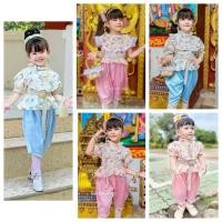 ราคา ชุดไทยเด็กผู้หญิง 1 5ขวบ ผ้าฉลูแต่งลูกไม้ สวยมากๆ (48651846630)