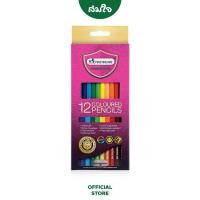 ราคา Master Art มาสเตอร์อาร์ต สีไม้ ดินสอสีไม้ แท่งยาว Premium Grade 12 สี ดินสอสีไม้มาสเตอร์อาร์ต (12007152105)