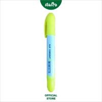 ราคา Quantum Super Bright ควอนตั้มปากกาเน้นข้อความซุปเปอร์ไบร์ท สีเหลือง สีเขียว สีส้ม สีชมพู (20585450717)
