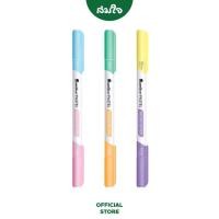 ราคา Quantum ควอนตั้ม ปากกาเน้นข้อความ 2 หัว QH 790 (16835422149)