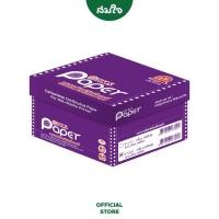 ราคา ออกใบกำกับได้ทั้งร้าน T K S Paper กระดาษต่อเนื่อง ขนาด 9X5 5นิ้ว 3ชั้น กระดาษต่อเนื่องเคมี สลิปเงินเดือน ไม่มีเส้น (12689225267)
