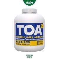ราคา 1 ขวด TOA กาวลาเท็กซ์ รุ่น LA22S ขนาด 32 ออนซ์ กาว กาวTOA (14600000936)