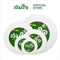 ราคา Somjai selected เฟรมผ้าใบวงกลม 280g มีหลายขนาด เฟรมผ้าใบ เฟรมวาดรูป เฟรมแคนวา เฟรมผ้าใบวาดรูป เฟรมจิ๋ว สมใจเครื่องเขียน (28100708110)