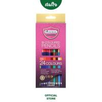 ราคา Master Art มาสเตอร์อาร์ต สีไม้ ดินสอสีไม้ 2 หัว Premium Grade 24 สี (10347486773)