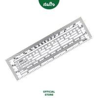 ราคา Somjai Selected ไม้โปรแทรกเตอร์ ไม้โปร สีขาว ขนาด 6 นิ้ว (18006973856)