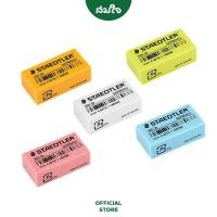 ราคา Staedtler สเต็ดเล่อร์ ยางลบ ยางลบดินสอก้อนสีพาสเทล 526 35P คละสี (17229360252)