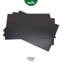 ราคา E SY แผ่นแม่เหล็ก สติกเกอร์ ขนาด A4 (15347757168)