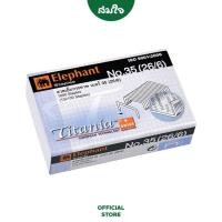 ราคา Elephant ตราช้าง ไส้แม็กซ์ ลวดเย็บกระดาษ ไททาเนีย No 35 26 6 (17424576470)