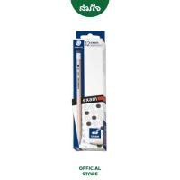 ราคา ดินสอไม้ทําข้อสอบ ดินสอ 2b Staedtler สเต็ดเล่อร์ ดินสอ ดินสอไม้ 2B exam 132 40N C12 1กล่อง 12แท่ง (17330110624)
