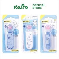 ราคา ตราช้างเทปลบคำผิด 6 เมตร รุ่น ชิโระเนโกะ เทปลบคําผิดอุ้งเท้าแมวน่ารัก (25282697514)