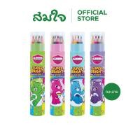 ราคา Master Art มาสเตอร์อาร์ต สีไม้ ดินสอสีไม้ แคร์แบร์ 12 24 สี รุ่นซุปเปอร์ไบรท์ คละลาย (28182665609)