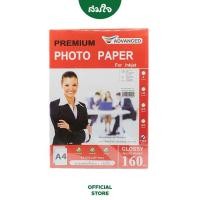ราคา Advanced กระดาษ PHOTO GLOSSY 115g 130g 150g 160g 180g จำนวน 100 แผ่น (14547691278)