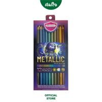 ราคา Master Art มาสเตอร์อาร์ต สีไม้ ดินสอสีไม้แท่งยาว 12 สี รุ่น เมทัลลิค Metallic (16092539369)