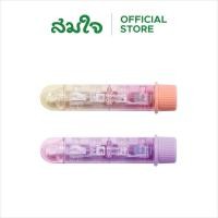 ราคา ตราช้างเทปลบคำผิด เทปกาว รุ่น CGT กลูนี่ (25131423379)