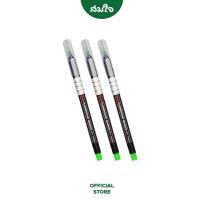 ราคา Pentel ปากกาเน้นข้อความ Pentel S512 K สีเขียว (16342563361)