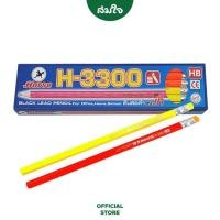 ราคา Horse ตราม้า ดินสอไม้ HB รุ่น H 3300 จำนวน 12 แท่ง กล่อง (19230232116)