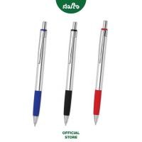 ราคา REBNOK เร็บน็อค ปากกาลูกลื่น HI SPIRIT 0 5mm Ball Pens HISPIRIT 1 ด้าม (12662016018)