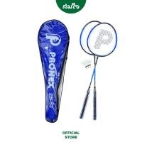 ราคา Pronex ไม้แบด ไม้แบดมินตัน รุ่น PN 33 แพ็คคู่ พร้อมลูกแบด (23312462089)