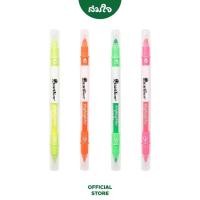 ราคา Quantum ควอนตั้ม ปากกาเน้นข้อความ 2 หัว QH780 (14368452725)