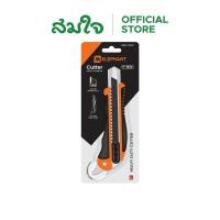 ราคา Elephant ตราช้าง มีดคัตเตอร์ตราช้าง 18 มม คัดเตอร์พกพา คัตเตอร์ตัดกระดาษ รุุ่น H 1804 มีดคัตเตอร์ คัตเตอร์ (28279873454)
