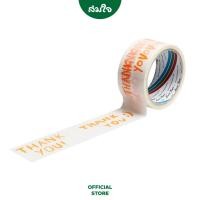 ราคา LOUIS TAPE หลุยส์เทป เทปOPP พิมพ์ Thank You ขนาด 2 นิ้ว x 45 หลา พื้นขาว พิมพ์ส้ม (22020701852)