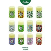 ราคา CHOUI ฉุย ยาดม ตราฉุย สมุนไพรหอมระเหย มีให้เลือก 12กลิ่น (14479596281)