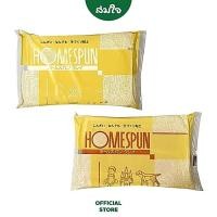 ราคา HOMESPUN ดินเยื่อกระดาษสีน้ำตาล และสีขาว CEC HS 6T CBC HS 6 ขนาด 600กรัม (9198098097)