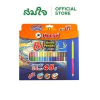 ราคา Horse ตราม้า ดินสอสีไม้ ยาว 6 12 18 24 แท่ง 12 24 36 48 สี 2 หัว 2 สี สีไม้ ตราม้า H 612 พร้อม กบเหลา ดินสอ ยางลบ (26632719845)