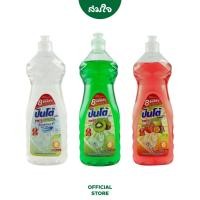 ราคา Pinto ปินโต น้ำยาล้างจาน คลิก ขนาด 750 มล (16692929658)