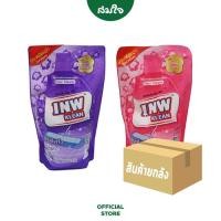 ราคา ยกลัง INW KLEAN ผลิตภัณฑ์ทำความสะอาดพื้น น้ำยาทำความสะอาดพื้น INW KLEAN ขนาด 700 มล จำนวน 18 ถุง (15980753409)