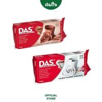 ราคา DAS ดาส ดินเยื่อกระดาษ ดินปั้น สีอิฐ สีขาว ขนาด 500g 1 000g ดินทำแบบจำลอง สมใจเครื่องเขียน Somjai (11747376851)