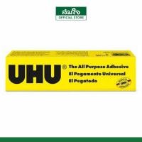 ราคา UHU ยูฮู กาวยูฮู กาวอเนกประสงค์ กาวสารพัดประโยชน์ 125ml No 14 SD7614016 สมใจเครื่องเขียน Somjai (3475531790)