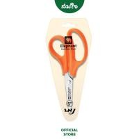 ราคา Elephant ตราช้าง กรรไกร สีส้ม ขนาด 5 นิ้ว OFB0150 (20606729829)
