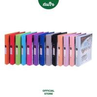 ราคา Elephant ตราช้าง แฟ้ม แฟ้มห่วง 2 ห่วง แฟ้มโชว์เอกสาร No 221 VB A4 (13509508067)