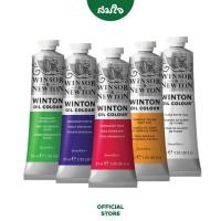 ราคา Winsor Newton วินเซอร์ สีน้ำมัน สีน้ำมันวินตัน 37 มล (12836572999)