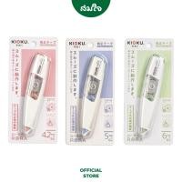 ราคา KIOKU คิโอคุ เทปลบคำผิด รุ่น RORA จำนวน 1 ชิ้น (21772280760)
