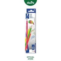 ราคา Staedtler สเต็ดเลอร์ ดินสอ ดินสอไม้ นีออน 2B 13244 C12 1 กล่อง (16530342661)