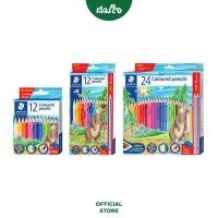ราคา Staedtler สเต็ดเล่อร์ สีไม้ ดินสอสีไม้ แท่งยาว แท่งสั้น 143 12สี 24สี (16829377858)
